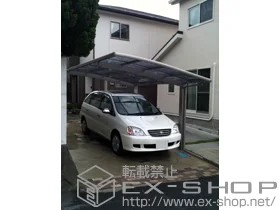 ���������������s��LIXIL ���N�V���i�g�X�e���j�̃J�[�|�[�g �J�[�u�|�[�g�V�O�}III �ϐ�`20cm�Ή��{���E���T�|�[�g �W���^�C�v�~2 �{�H��