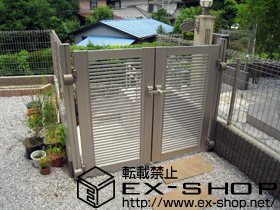 の門扉 エクスライン門扉1型 両開き 門柱仕様 施工例