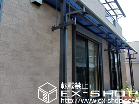 のテラス屋根 ライザーテラスII R型 テラスタイプ 連棟 積雪〜20cm対応 施工例