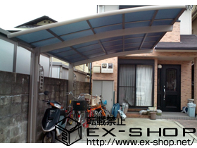 のカーポート カーブポートシグマIII 積雪〜20cm対応＋収納式物干し 標準タイプ 2本入セット 施工例