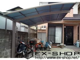 ���{���Ύs��LIXIL ���N�V���i�g�X�e���j�̃J�[�|�[�g �J�[�u�|�[�g�V�O�}III �ϐ�`20cm�Ή��{���[�������� �W���^�C�v 2�{���Z�b�g �{�H��