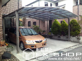 のカーポート カーブポートシグマIII ワイド 積雪〜20cm対応 施工例