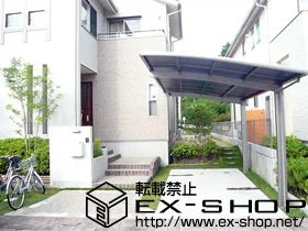 �ޗǌ�����s��LIXIL ���N�V���i�g�X�e���j�̃J�[�|�[�g �J�[�u�|�[�g�V�O�}III �ϐ�`20cm�Ή� �{�H��