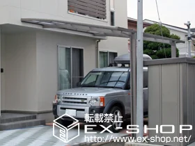 �R�����������S���a����LIXIL ���N�V���i�g�X�e���j�̃J�[�|�[�g ���[�t�|�[�g�V�O�}III�@�ϐ�`20cm�Ή� �{�H��