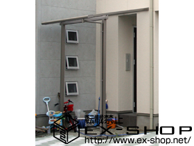 のテラス屋根 ライザーテラスII F型 テラスタイプ 単体積雪〜20cm対応 施工例