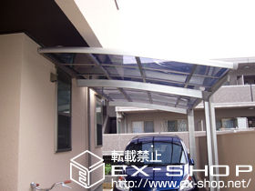 のカーポート カーブポートシグマIII 積雪〜20cm対応 施工例