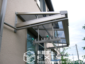 のテラス屋根 ライザーテラスII   F型 ルーフタイプ 単体 積雪〜20cm対応 施工例