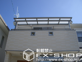 のバルコニー・ベランダ屋根 ライザーテラスII F型 屋根タイプ 単体 積雪〜20cm対応 施工例