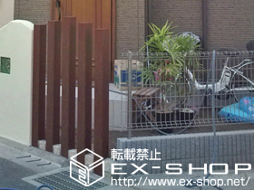 のフェンス・柵 ハイグリッドフェンスN8型 フリーポールタイプ 施工例