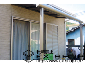 のテラス屋根 パワーアルファ RB型 テラスタイプ 単体 積雪〜30cm対応 施工例