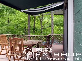 のオーニング・日よけ 彩鳥C型 ボックスタイプ 手動式 施工例