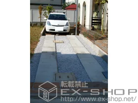 �����s�����q�s�̃K�[�f���v���X�� �O�\�H���ꎮ �{�H��