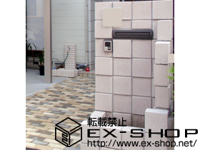 の エクスポスト 口金タイプ N-1型 施工例