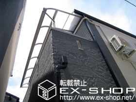 のバルコニー・ベランダ屋根 ライザーテラスII R型 屋根タイプ 連棟 積雪〜20cm対応 施工例