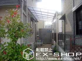 ���Ɍ��P�H�s��LIXIL ���N�V���i�g�X�e���j�̃e���X���� ���C�U�[�e���X �e�^ �ϐ�`20cm�Ή� �{�H��