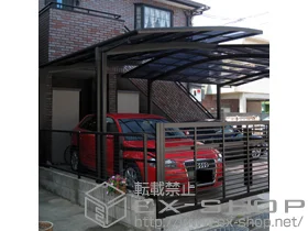 ���Ɍ����{�s�̂̃J�[�Q�[�g�A�J�[�|�[�g �J�[�u�|�[�g�V�O�}III �P�� �ϐ�`20cm�Ή� �{�H��