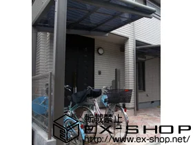 LIXIL NV(gXe)̃TCN|[gE]Ԓu [N|[gVO}III ~j ϐ`20cmΉ {H