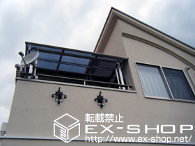 のバルコニー・ベランダ屋根 プレシオステラス R型 屋根タイプ 単体 積雪〜20cm対応 施工例