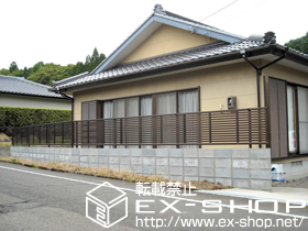 のフェンス・柵 エクスラインフェンス5型 自由柱 施工例