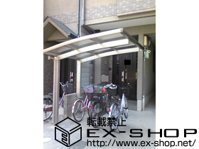 のサイクルポート・駐輪場 レイナポートミニ 積雪〜20cm対応 施工例