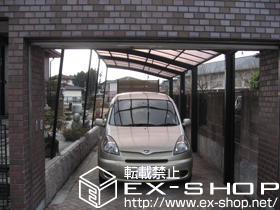 のカーポート カーブポートシグマ? 縦連棟タイプ 積雪〜20cm対応＋ 収納式サポート柱×4セット 施工例