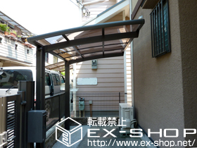 のサイクルポート・駐輪場 カーブポートシグマIII ミニ 積雪〜30cm対応 施工例