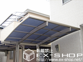 のカーポート カーブポートシグマIII  単体 積雪〜20cm対応 施工例