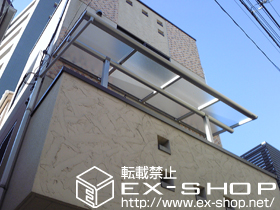 のバルコニー・ベランダ屋根 ヴェクターテラス F型 屋根タイプ 単体 積雪〜20cm対応 施工例