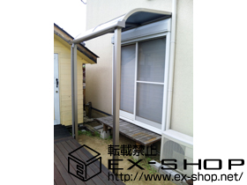 のテラス屋根 ライザーテラスII R型 テラスタイプ 単体 積雪〜20cm対応 施工例