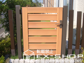 の門扉 ステイウッド門扉5型 片開き[75角門柱] 施工例