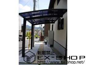 �L�����L���s���|���LIXIL ���N�V���i�g�X�e���j�̃J�[�|�[�g �J�[�u�|�[�g�V�O�}III �ϐ�`20cm�Ή� �{�H��