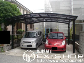 ���Ɍ��O�؎s��LIXIL ���N�V���i�g�X�e���j�̃J�[�|�[�g �J�[�u�|�[�g�V�O�}III ���C�h �ϐ�`20cm�Ή� �{�H��