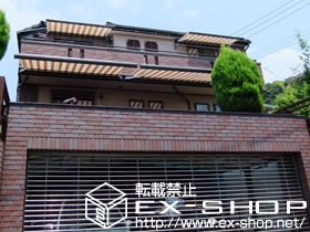 のオーニング・日よけ 彩鳥S型 ボックスタイプ リモコン式 施工例