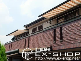 LIXIL NV(gXe)̃I[jOETVF[hE悯 ʒC^ {bNX^Cv R {H