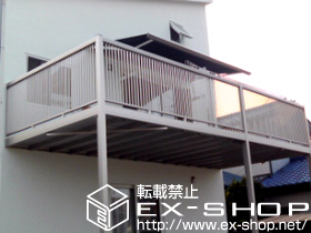 のバルコニー バルコニー BC-X型 千本格子 連棟 柱建て式 施工例