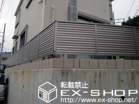 のフェンス・柵 プリレオR9型フェンス 施工例