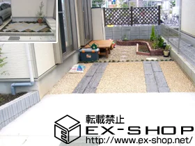 ��t�����s�̃K�[�f���v���X�� �O�\�H���ꎮ �{�H��