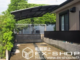 �����������s��LIXIL ���N�V���i�g�X�e���j�̃J�[�|�[�g �J�[�u�|�[�g�V�O�}III �ϐ�`20cm�Ή� �{�H��