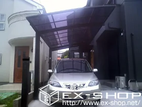 �_�ސ쌧����s��LIXIL ���N�V���i�g�X�e���j�̃J�[�|�[�g �J�[�u�|�[�g�V�O�}III �ϐ�`20cm�Ή� �{�H��