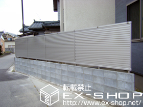 のフェンス・柵 エクスラインフェンス7型 自由柱施工 施工例