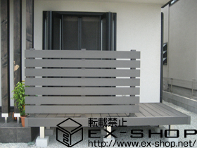 のウッドデッキ リウッドデッキII 標準 単体＋リウッドフェンス 横スリット　3型　T110≪ベースプレート施工≫ 施工例