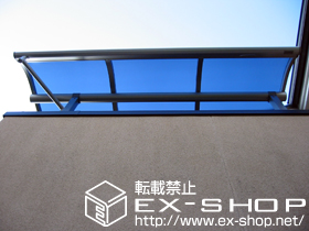 のバルコニー・ベランダ屋根 プレシオステラス R型 屋根タイプ 単体 積雪〜20cm対応＋吊り下げ式物干し 標準タイプ 2本入り 施工例