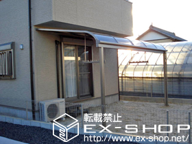 のテラス屋根 ライザーテラスII  R型 テラスタイプ 単体 積雪〜20cm対応 施工例