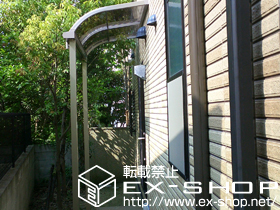 のテラス屋根 ライザーテラスII R型 単体 テラスタイプ 積雪〜20cm対応 施工例