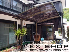 �R��������s��LIXIL ���N�V���i�g�X�e���j�̃J�[�|�[�g �J�[�u�|�[�g�V�O�}III �ϐ�`20cm�Ή� �{�H��