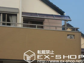 LIXIL ���N�V��(�g�X�e��)�̃o���R�j�[���� ���C�U�[�e���XII R�^ �����^�C�v �P�� �ϐ�`20cm�Ή��{�Ǖt�������� �{�H��