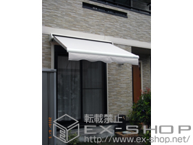 のオーニング・日よけ エルパティオプラス 手動式 施工例