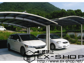 のカーポート レイナツインポート 積雪〜20m対応 施工例
