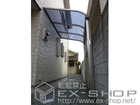 のテラス屋根 プレシオステラス R型 テラスタイプ 単体　積雪〜20cm対応 施工例