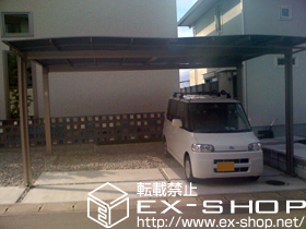 のカーポート エックスルーフ ワイド 積雪〜20cm対応 施工例